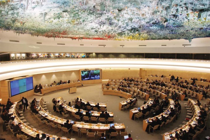 sede do conselho de direitos humanos da ONU.